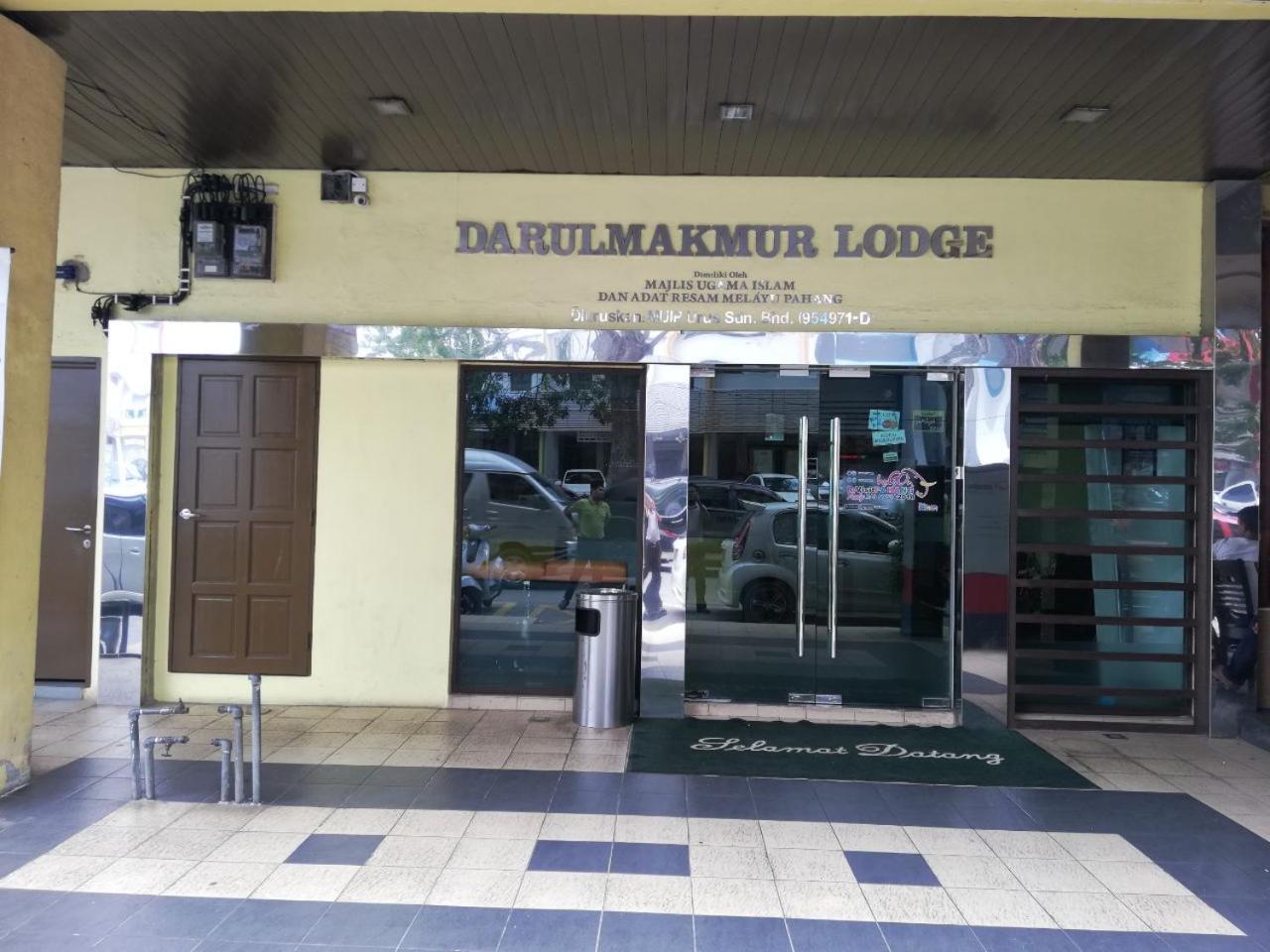 Hotel Darulmakmur Lodge Kuantan Esterno foto